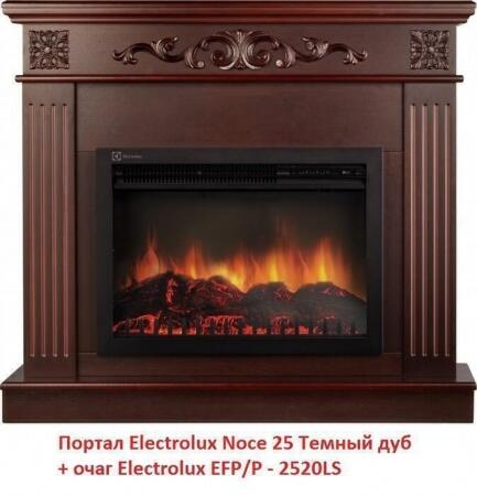 Очаг электрокамина Electrolux EFP/P-2520LS