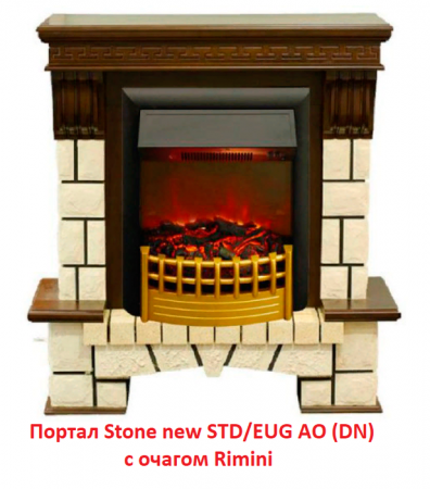 Портал из камня Real-Flame Stone new STD/EUG AO (DN)