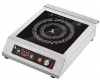 ПЛИТА ИНДУКЦИОННАЯ AIRHOT IP3500 M