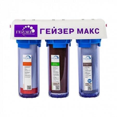 Фильтр под мойку Гейзер Макс (прозрачный)