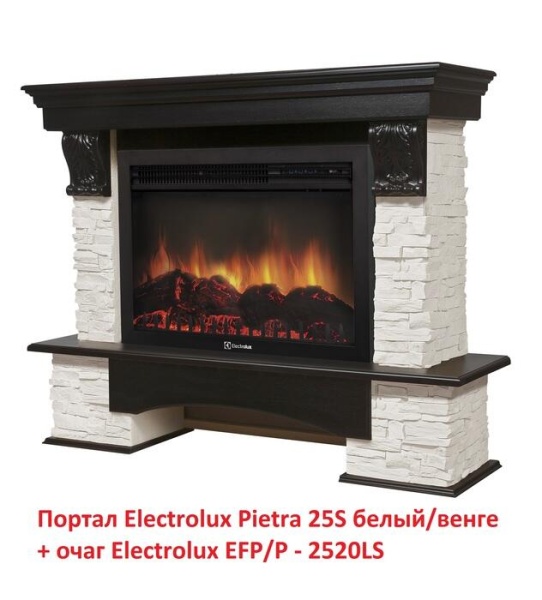 Портал из камня Electrolux Pietra 25S белый/венге