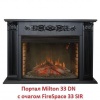 Деревянный портал Real-Flame Milton 33 DN