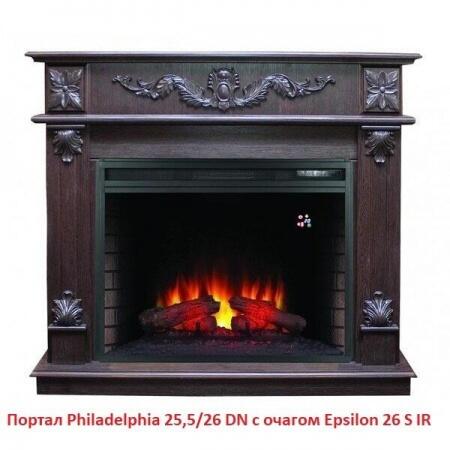 Очаг электрокамина Real-Flame Epsilon 26 S IR