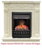 Очаг электрокамина Real-Flame 3D OREGAN