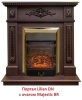 Очаг электрокамина Real-Flame Majestic BR S