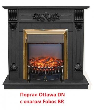 Очаг электрокамина Real-Flame Fobos Lux Brass