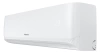 Инверторная сплит-система серии CITY DC Inverter, комплект AS-18UW4RMSCM01 (Hisense)
