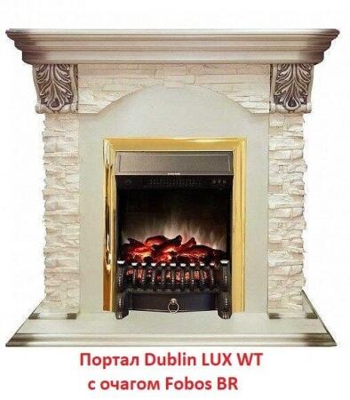 Портал из камня Real-Flame Dublin LUX STD/EUG