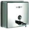 Дозатор жидкого мыла Nofer INOX глянцевый квадратный 1200 мл