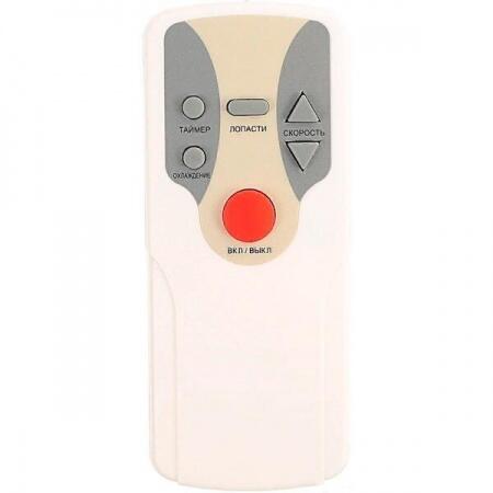 Климатизатор Ocarina Smart