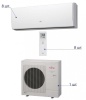 Мульти сплит система на 8 комнат Fujitsu AOYG45LBT8/ASYG07LUCA*8шт