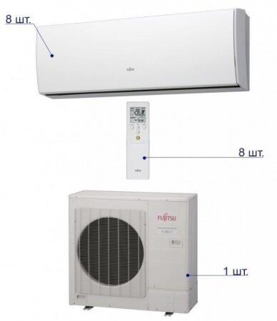 Мульти сплит система на 8 комнат Fujitsu AOYG45LBT8/ASYG07LUCA*8шт