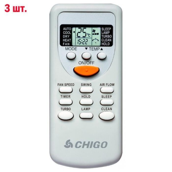Внешний блок мульти сплит-системы на 3 комнаты Chigo C3OU-27HVR1/CSG-09HVR1(J150)*3шт