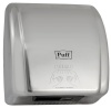 Сушилка для рук из нержавеющей стали Puff 8851S