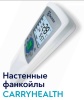 Настенный фанкойл 5-7,9 кВт Electrolux EFH-600