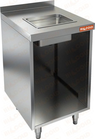 Стол закрытый с трех сторон с мойкой, с бортом  HICOLD  НБМСЗОМ-4/7Б