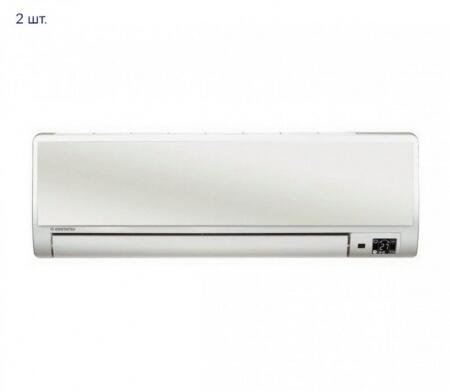 Мульти сплит система на 2 комнаты Kentatsu K2MRE50HZAN1/KMGBA25HZAN1*2шт
