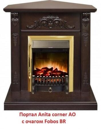 Очаг электрокамина Real-Flame Fobos Lux Brass