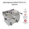 ФРИТЮРНИЦА AIRHOT EF12+12T С КРАНОМ
