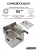 ФРИТЮРНИЦА AIRHOT EF4+4