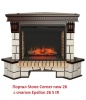 Очаг электрокамина Real-Flame Epsilon 26 S IR