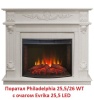 Очаг электрокамина Real-Flame Evrika 25,5 LED