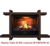 Очаг электрокамина Real-Flame 3D FIRESTAR 33