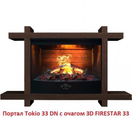 Очаг электрокамина Real-Flame 3D FIRESTAR 33