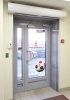 Тепловая завеса без нагрева Тепломаш КЭВ-П4122А