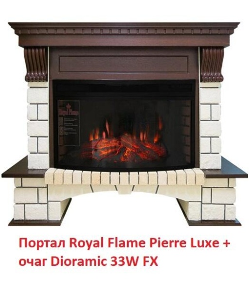 Портал из камня Royal Flame Pierre Luxe под очаг Dioramic 33W FX