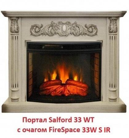 Очаг электрокамина Real-Flame Firespace 33W S IR