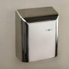 Металлическая сушилка для рук Nofer BIG FLOW 2050 W глянцевая