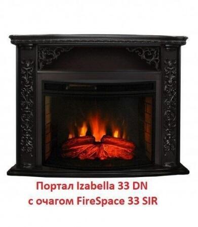Очаг электрокамина Real-Flame Firespace 33 S IR