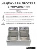 ФРИТЮРНИЦА AIRHOT EEF6+6