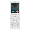 Напольно-потолочный кондиционер Haier AC18CS1ERA(S)/1U18FS2ERA