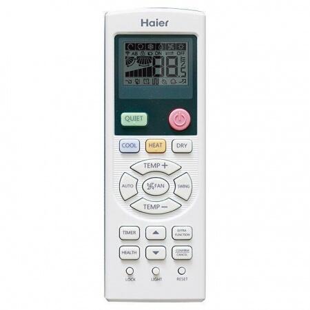 Напольно-потолочный кондиционер Haier AC18CS1ERA(S)/1U18FS2ERA