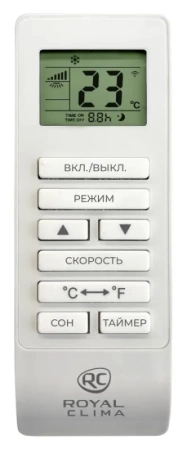 Мобильный кондиционер cерии CUBO RM-CU30HH-E (ROYAL CLIMA)