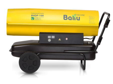 Дизельная пушка 100 кВт Ballu BHDP-100