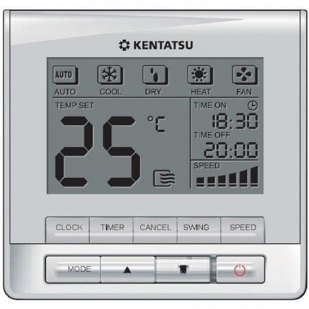 Канальный внутренний блок мульти-сплит системы Kentatsu KMKD50HZAN1
