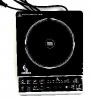 ПЛИТА ИНДУКЦИОННАЯ AIRHOT IP2000 SLIM