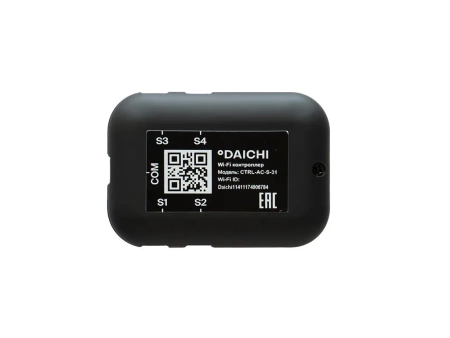 Daichi CTRL-AC-S-31