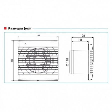 Вытяжка для ванной диаметр 120 мм Soler & Palau Decor 200C