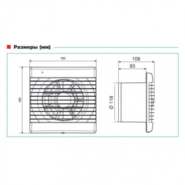 Вытяжка для ванной диаметр 120 мм Soler & Palau Decor 200C
