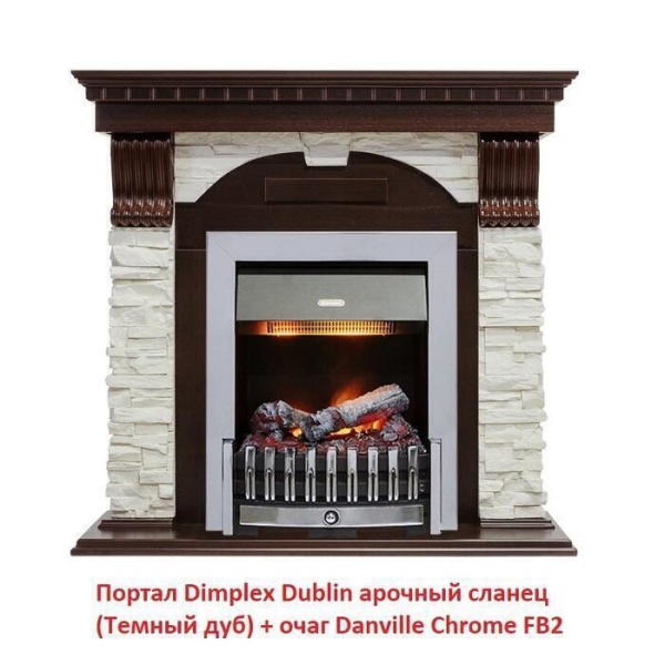 Портал из камня Dimplex Dublin арочный сланец (Темный дуб)