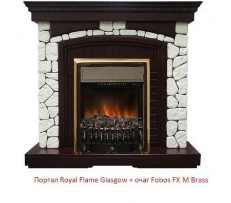 Электрокамин (очаг) со звуком для дачи Royal Flame Fobos FX M Brass/Black