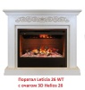 Очаг электрокамина Real-Flame 3D HELIOS 26
