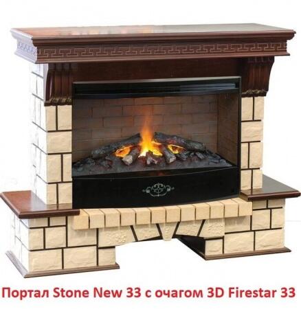 Портал из камня Real-Flame Stone new 33