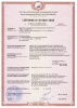 Конвектор электрический Electrolux ECH/R-2000T-TUM (электронный)