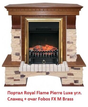 Электрокамин (очаг) со звуком для дачи Royal Flame Fobos FX M Brass/Black