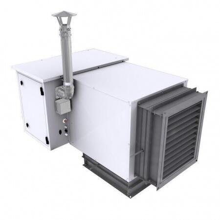 Газовый теплогенератор Sonniger Rapid LR072-00X0